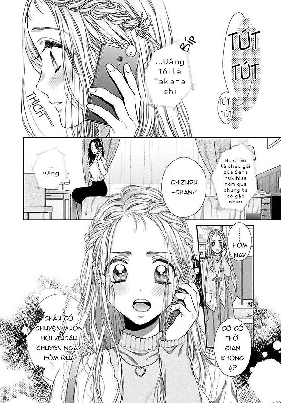 Hogosha Shikkaku. Issen Wo Koe Ta Yoru Chapter 37 - 21