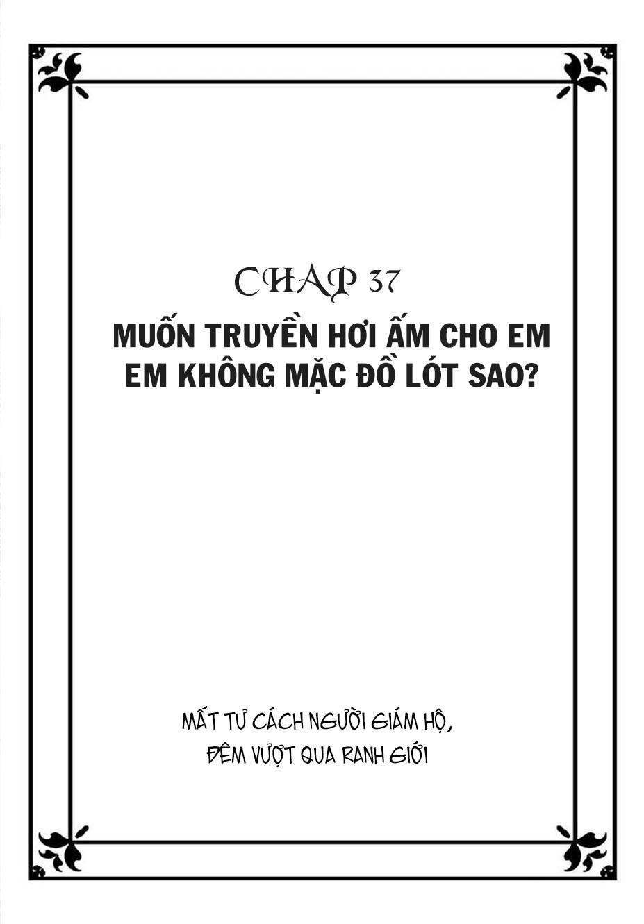 Hogosha Shikkaku. Issen Wo Koe Ta Yoru Chapter 37 - 5