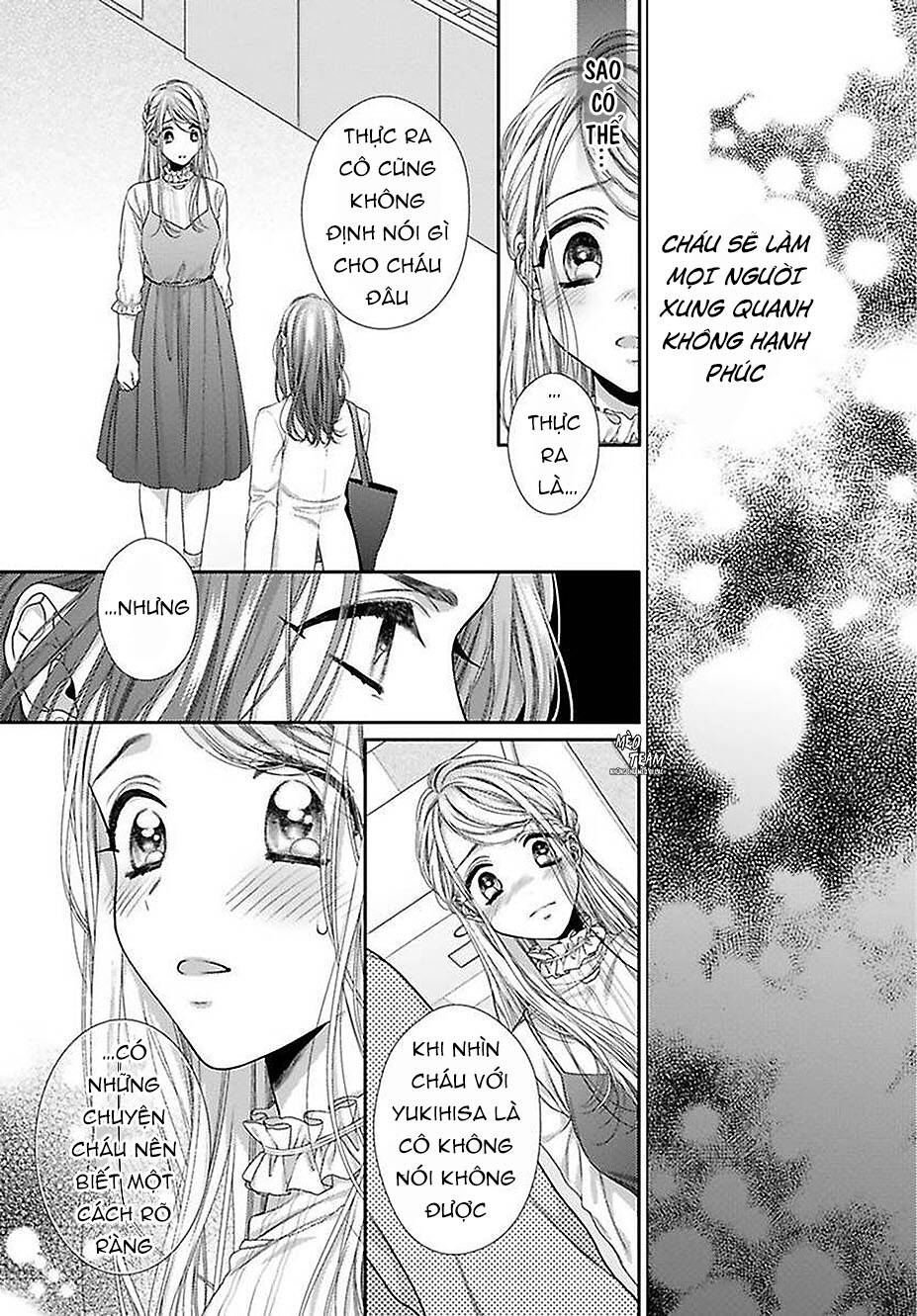 Hogosha Shikkaku. Issen Wo Koe Ta Yoru Chapter 37 - 6