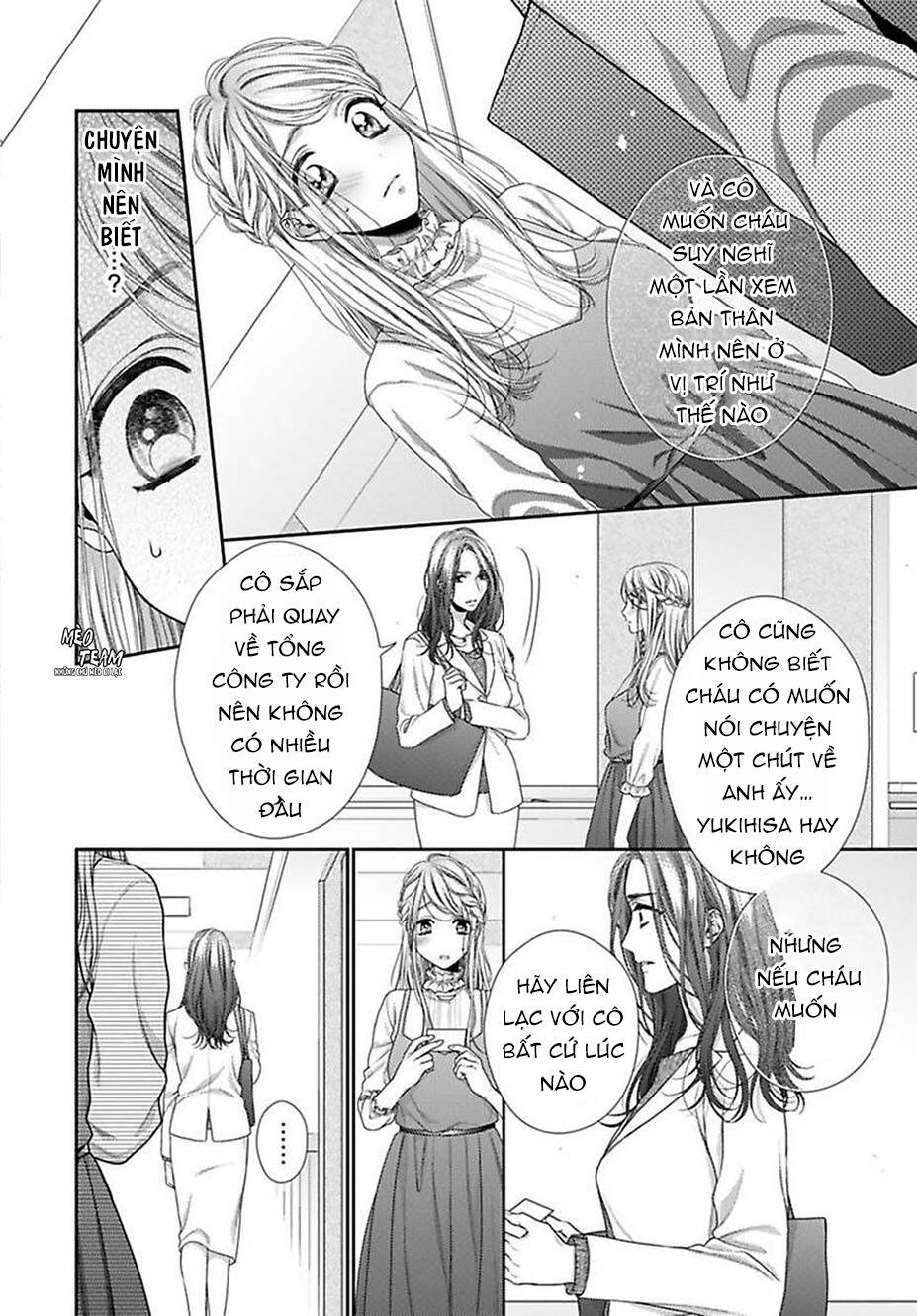 Hogosha Shikkaku. Issen Wo Koe Ta Yoru Chapter 37 - 7