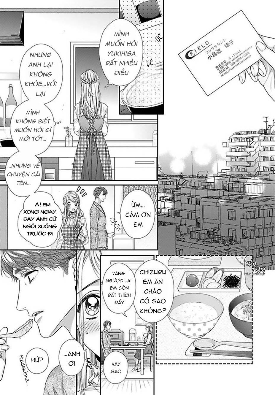 Hogosha Shikkaku. Issen Wo Koe Ta Yoru Chapter 37 - 8