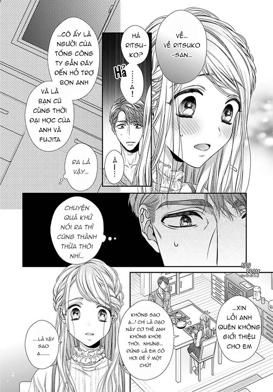 Hogosha Shikkaku. Issen Wo Koe Ta Yoru Chapter 37 - 9