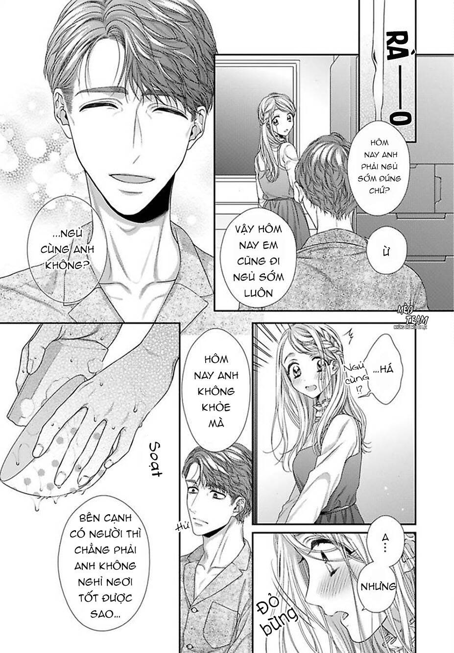 Hogosha Shikkaku. Issen Wo Koe Ta Yoru Chapter 37 - 10