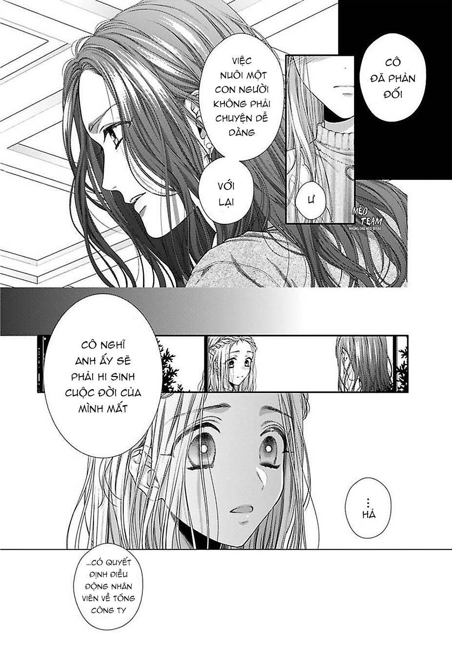 Hogosha Shikkaku. Issen Wo Koe Ta Yoru Chapter 38 - 11