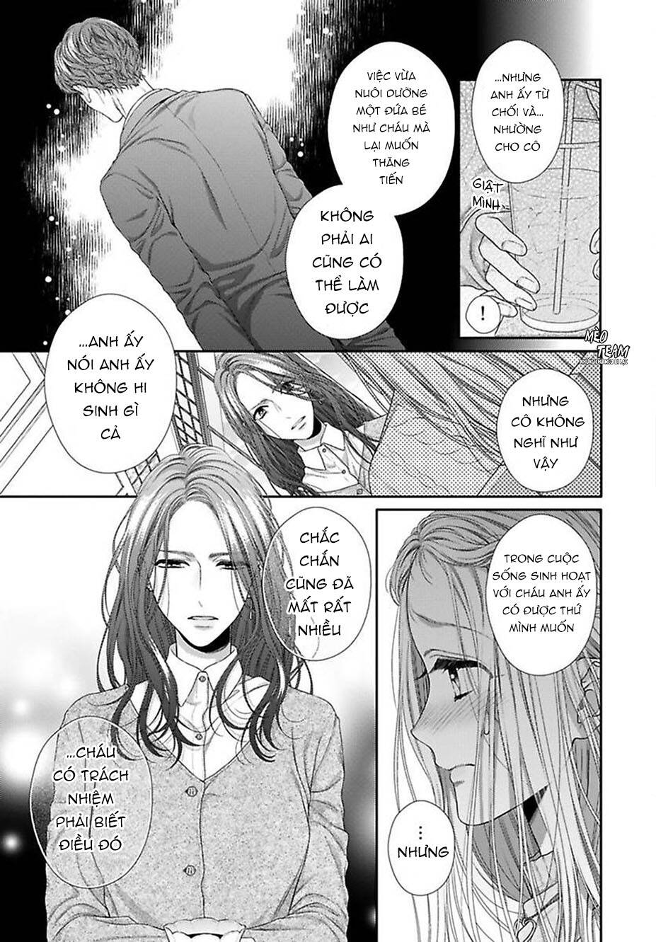 Hogosha Shikkaku. Issen Wo Koe Ta Yoru Chapter 38 - 12