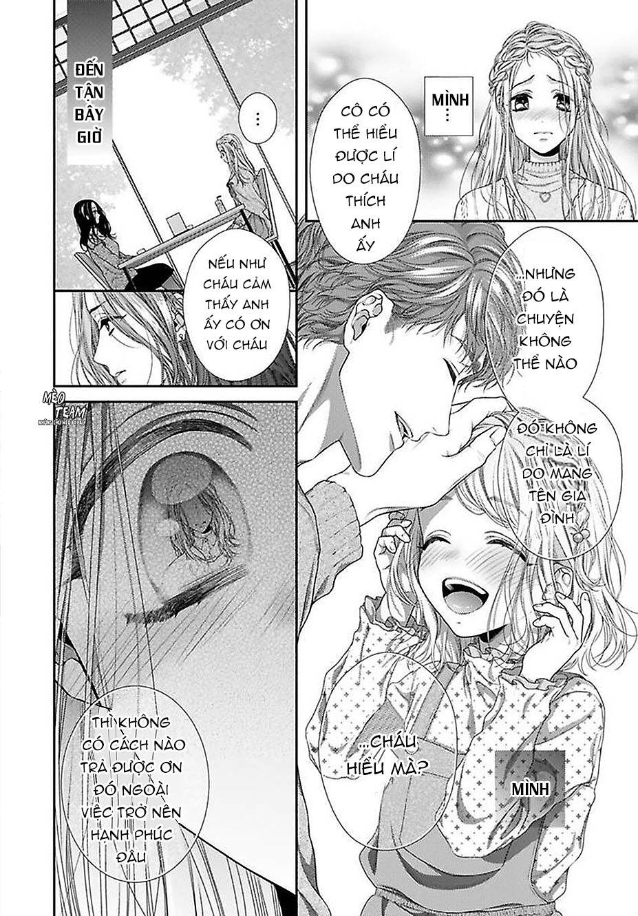 Hogosha Shikkaku. Issen Wo Koe Ta Yoru Chapter 38 - 13