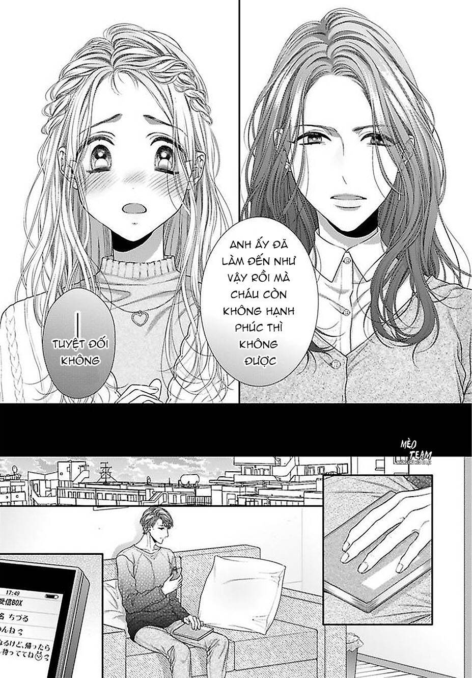 Hogosha Shikkaku. Issen Wo Koe Ta Yoru Chapter 38 - 14