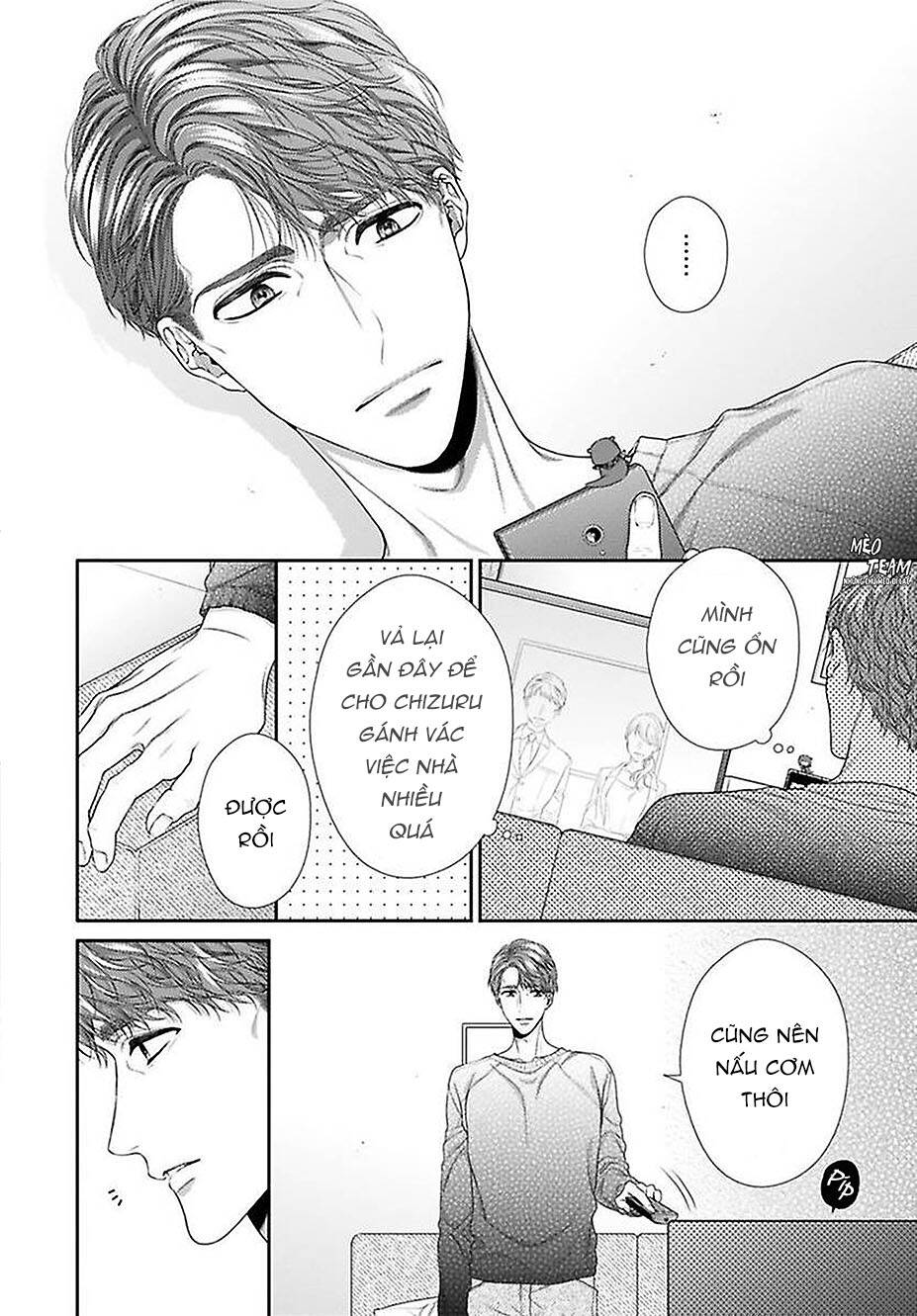 Hogosha Shikkaku. Issen Wo Koe Ta Yoru Chapter 38 - 15