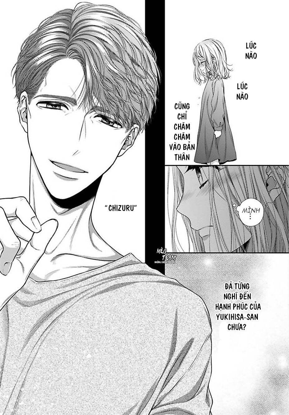 Hogosha Shikkaku. Issen Wo Koe Ta Yoru Chapter 38 - 18