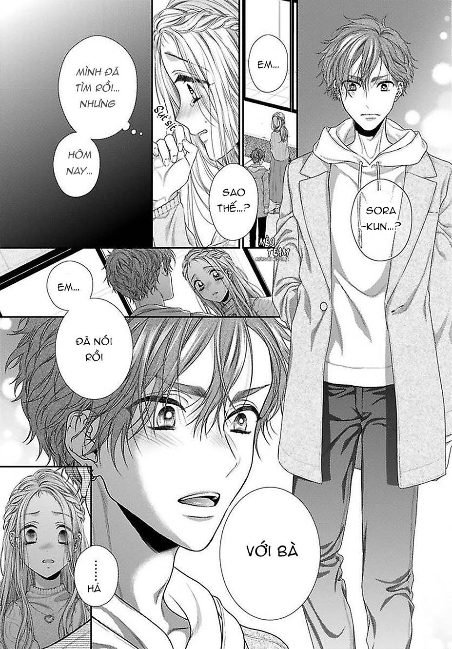 Hogosha Shikkaku. Issen Wo Koe Ta Yoru Chapter 38 - 20