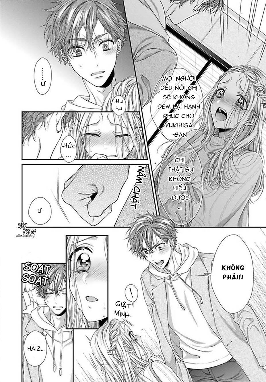 Hogosha Shikkaku. Issen Wo Koe Ta Yoru Chapter 38 - 23