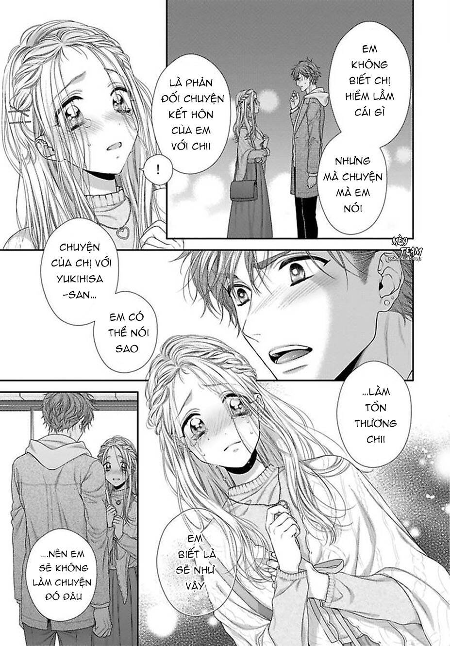 Hogosha Shikkaku. Issen Wo Koe Ta Yoru Chapter 38 - 24