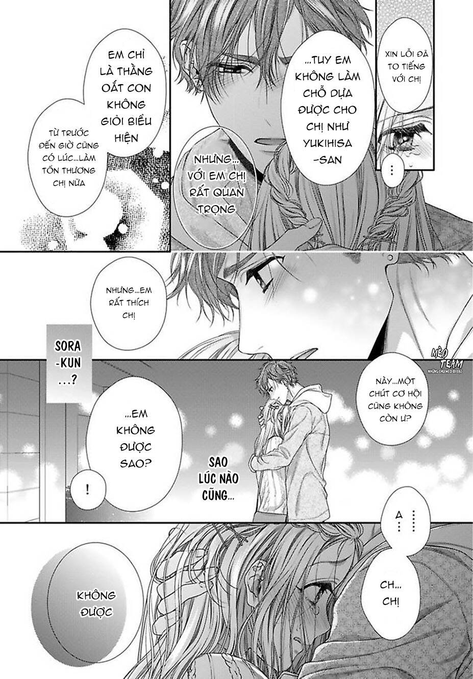Hogosha Shikkaku. Issen Wo Koe Ta Yoru Chapter 38 - 26