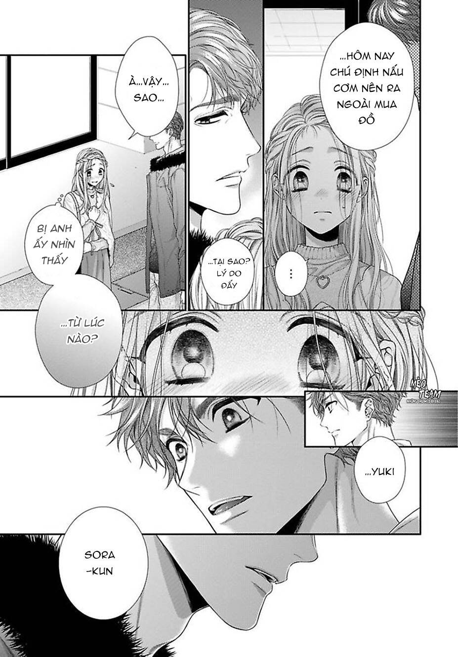 Hogosha Shikkaku. Issen Wo Koe Ta Yoru Chapter 38 - 28
