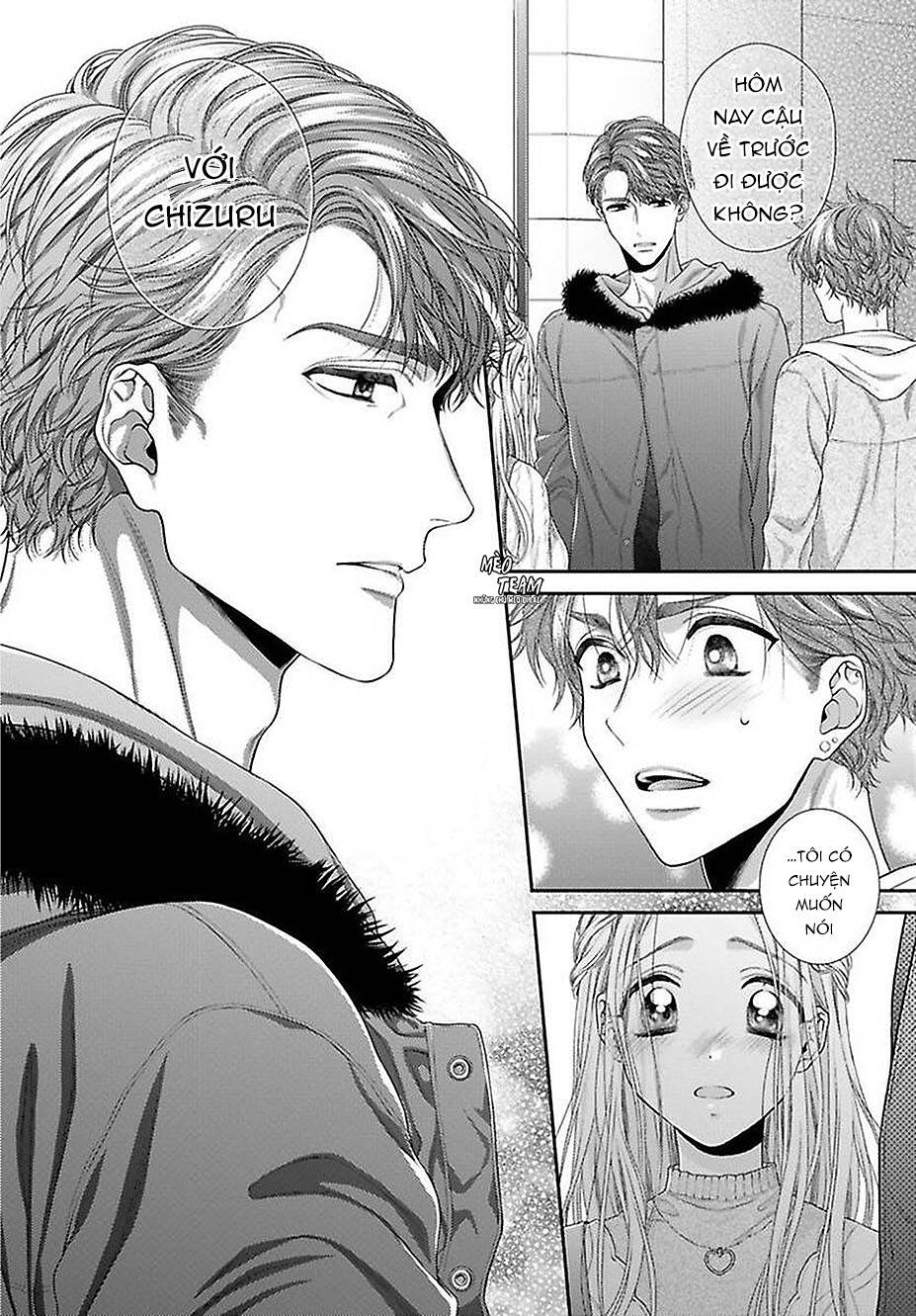 Hogosha Shikkaku. Issen Wo Koe Ta Yoru Chapter 38 - 29