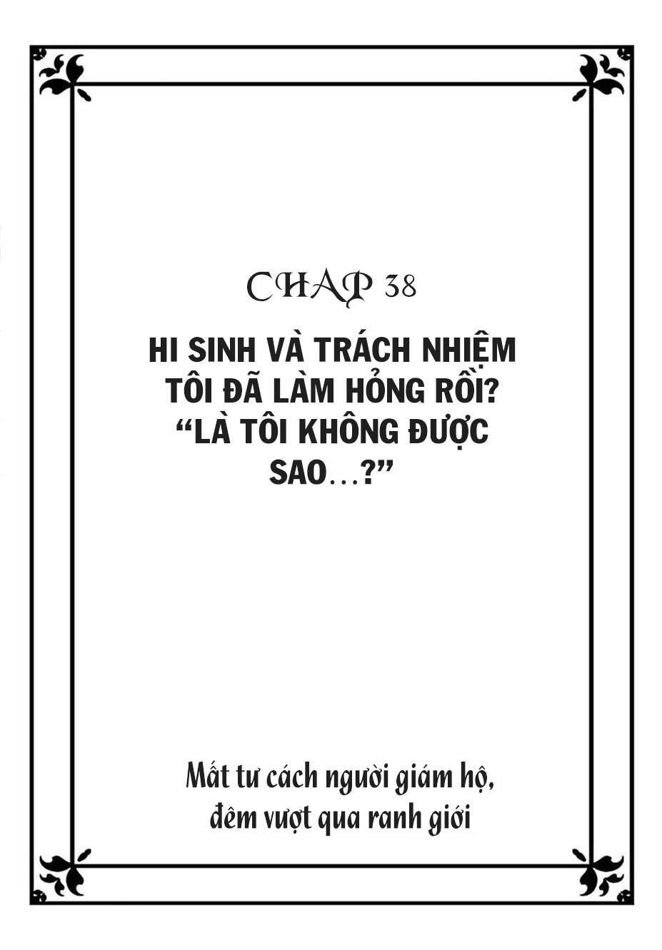 Hogosha Shikkaku. Issen Wo Koe Ta Yoru Chapter 38 - 5