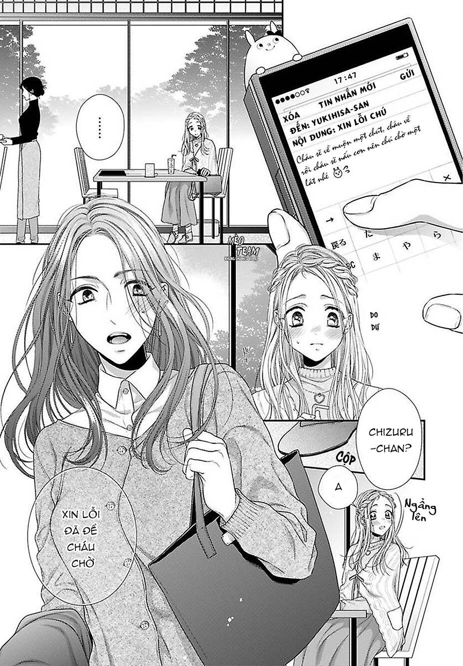 Hogosha Shikkaku. Issen Wo Koe Ta Yoru Chapter 38 - 6