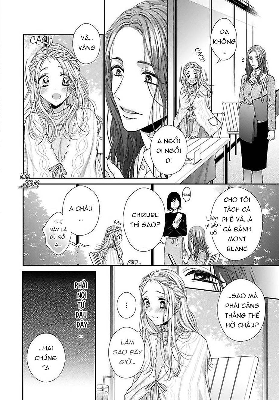 Hogosha Shikkaku. Issen Wo Koe Ta Yoru Chapter 38 - 7