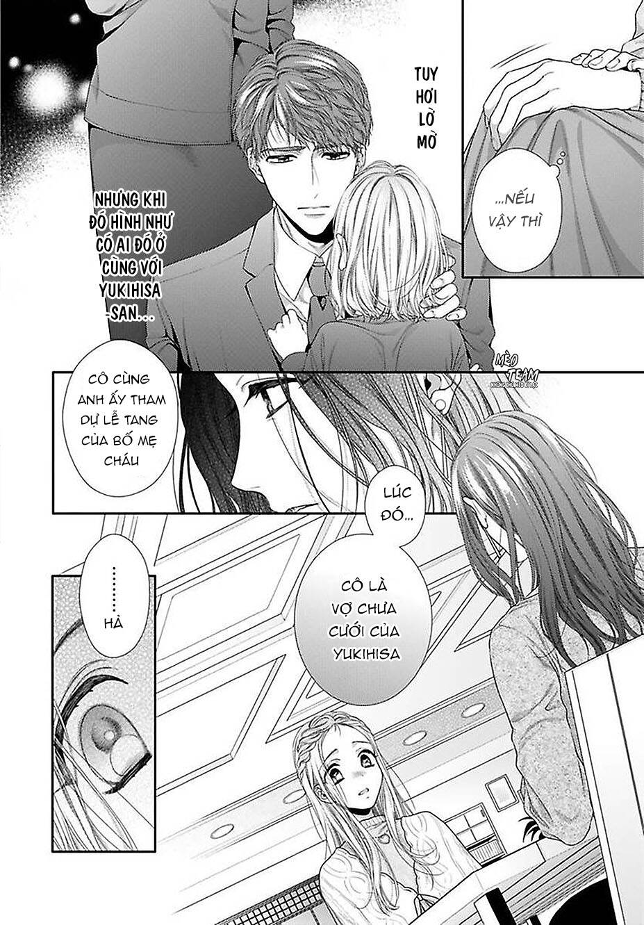 Hogosha Shikkaku. Issen Wo Koe Ta Yoru Chapter 38 - 9