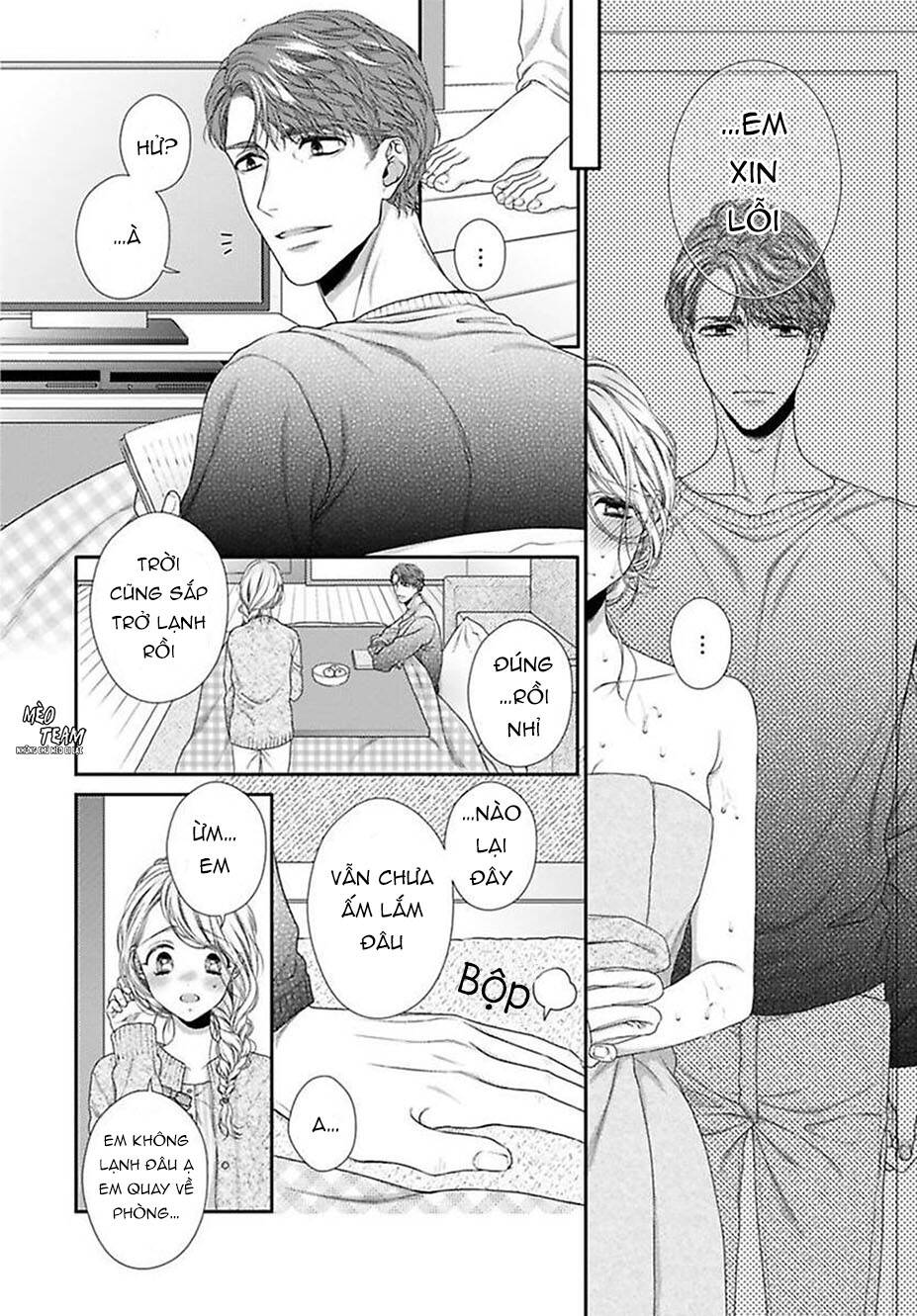 Hogosha Shikkaku. Issen Wo Koe Ta Yoru Chapter 39 - 11