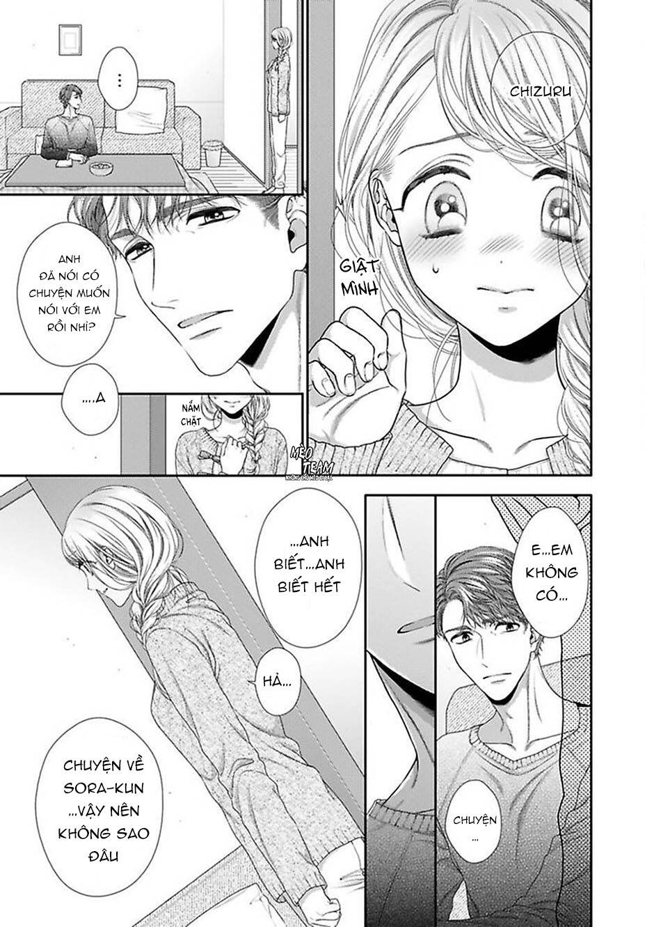 Hogosha Shikkaku. Issen Wo Koe Ta Yoru Chapter 39 - 12