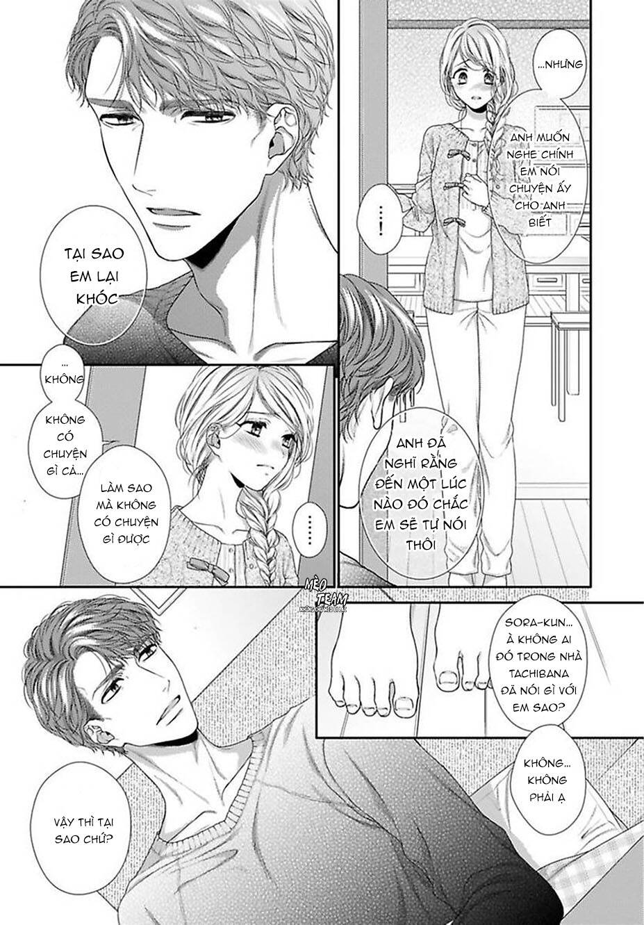 Hogosha Shikkaku. Issen Wo Koe Ta Yoru Chapter 39 - 14