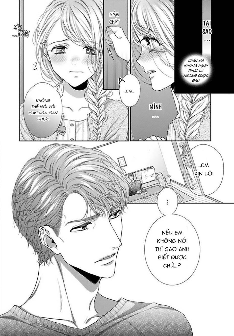 Hogosha Shikkaku. Issen Wo Koe Ta Yoru Chapter 39 - 15