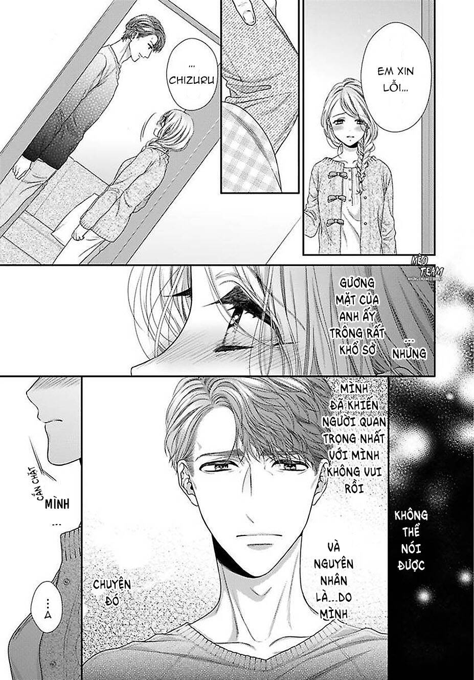 Hogosha Shikkaku. Issen Wo Koe Ta Yoru Chapter 39 - 16