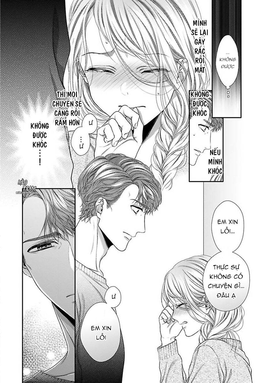 Hogosha Shikkaku. Issen Wo Koe Ta Yoru Chapter 39 - 17