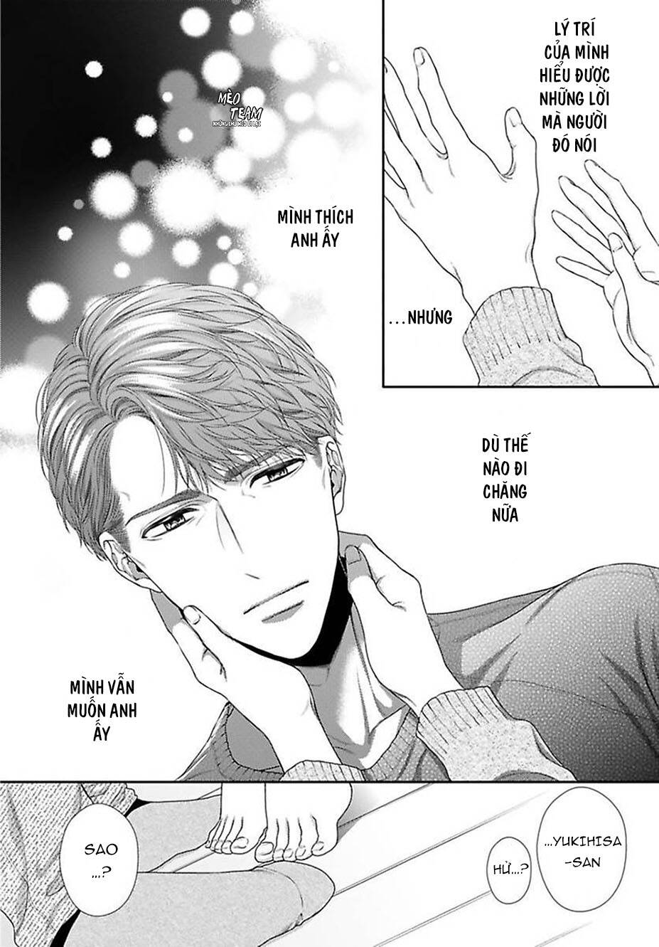 Hogosha Shikkaku. Issen Wo Koe Ta Yoru Chapter 39 - 19