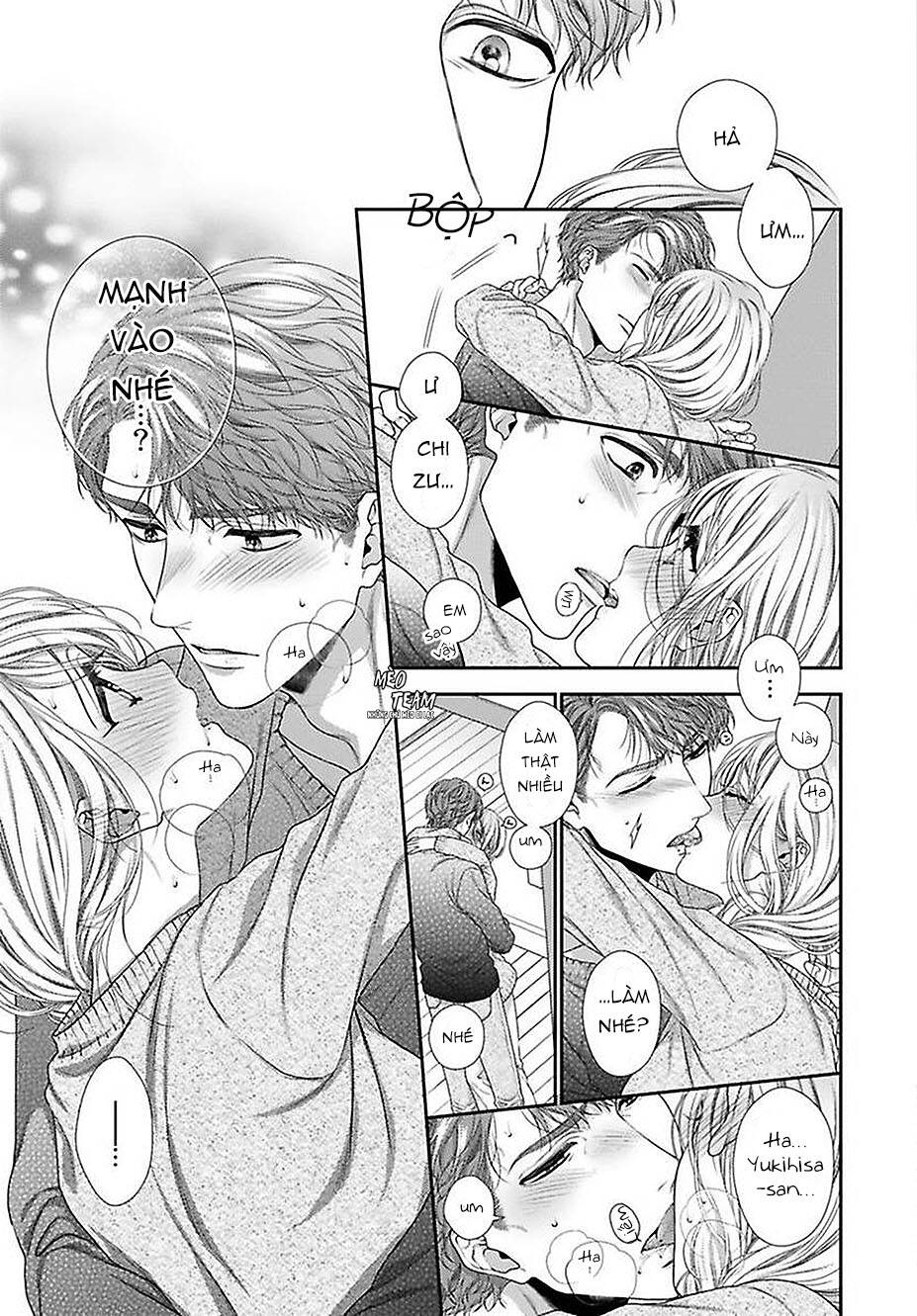 Hogosha Shikkaku. Issen Wo Koe Ta Yoru Chapter 39 - 20