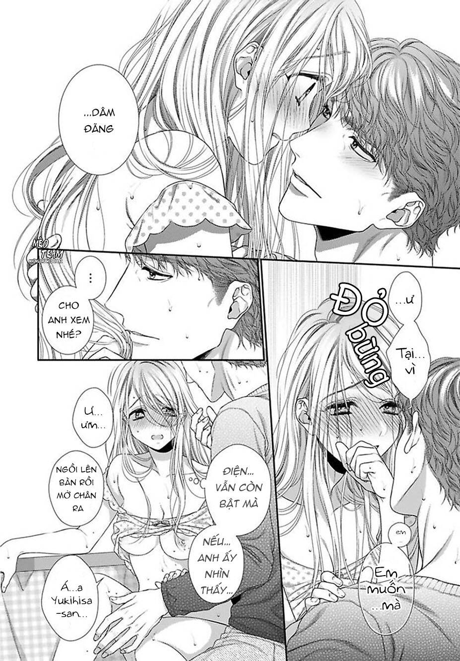 Hogosha Shikkaku. Issen Wo Koe Ta Yoru Chapter 39 - 23