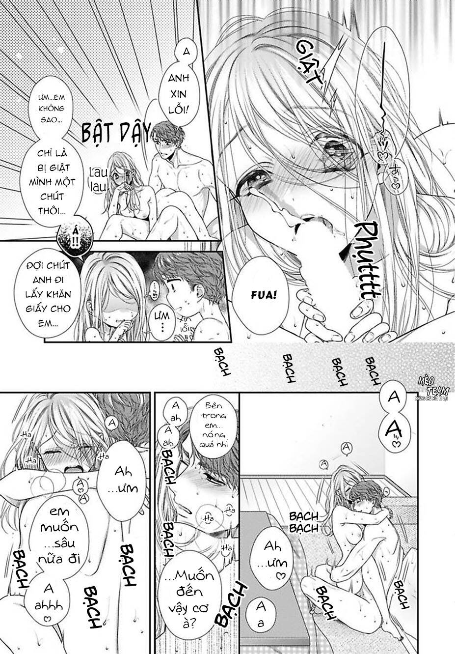 Hogosha Shikkaku. Issen Wo Koe Ta Yoru Chapter 39 - 26