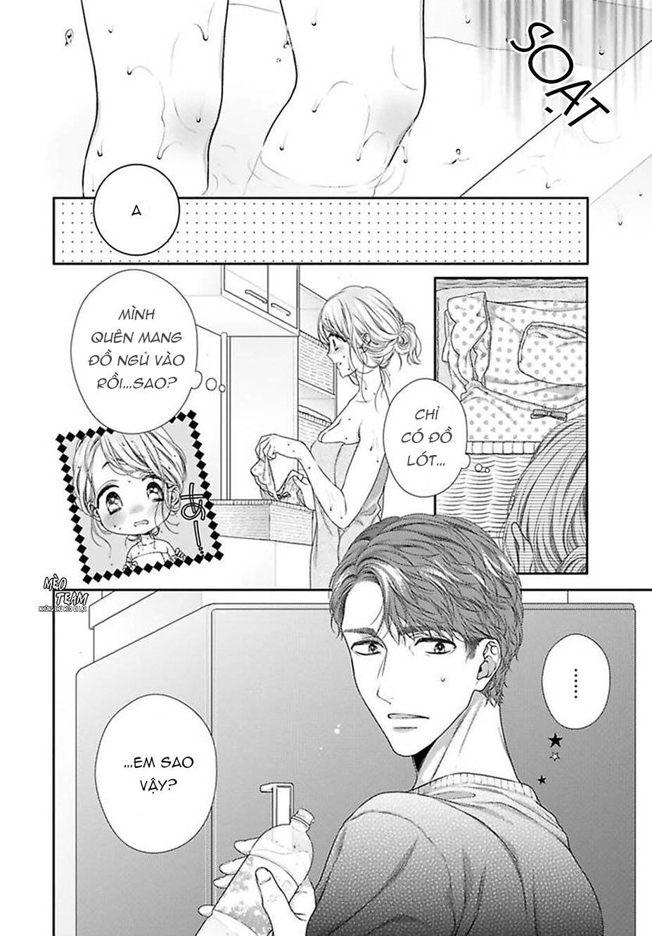 Hogosha Shikkaku. Issen Wo Koe Ta Yoru Chapter 39 - 7