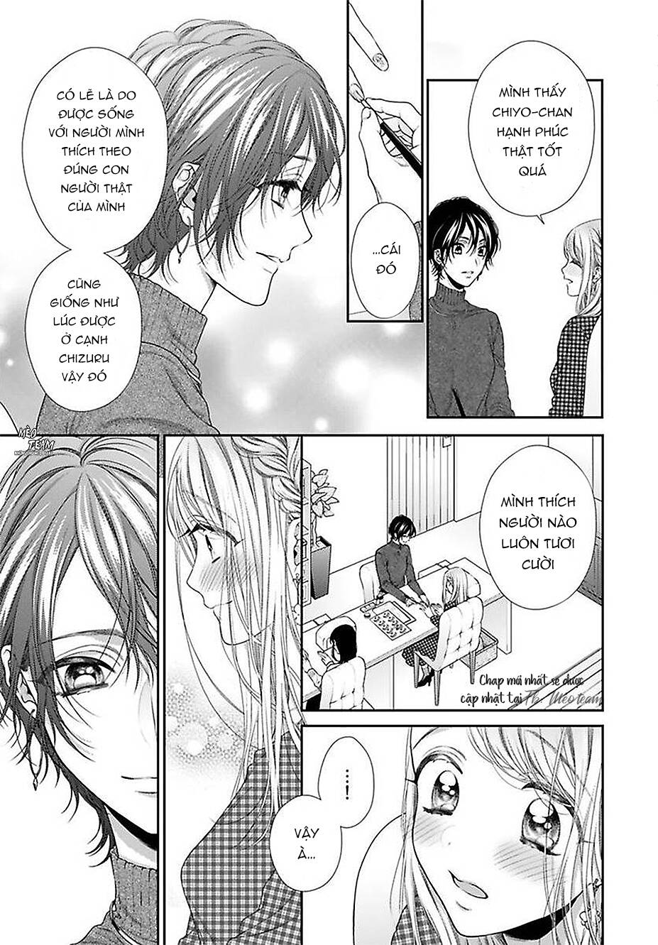 Hogosha Shikkaku. Issen Wo Koe Ta Yoru Chapter 40 - 12