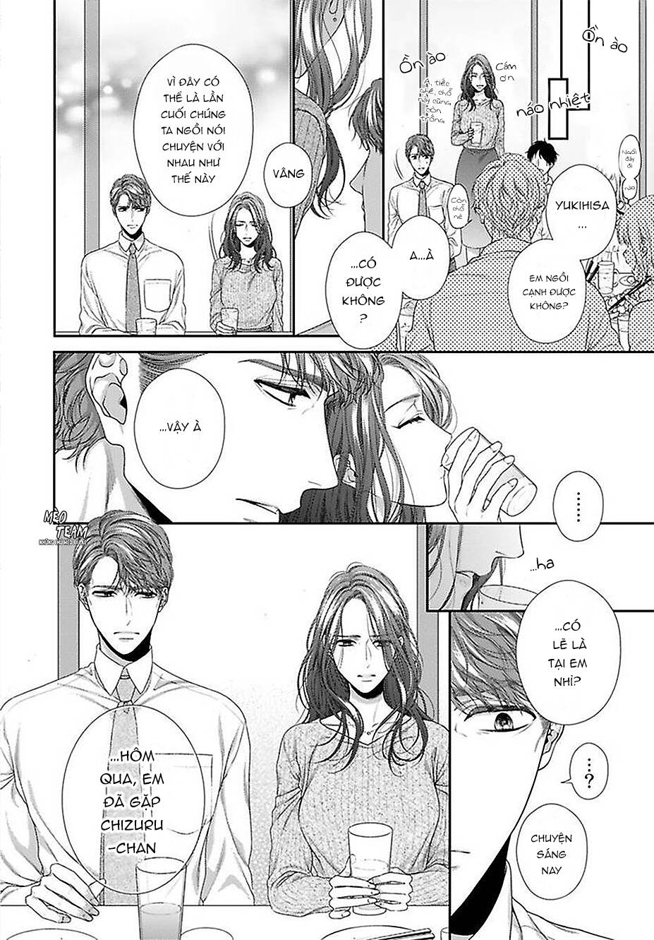 Hogosha Shikkaku. Issen Wo Koe Ta Yoru Chapter 40 - 15