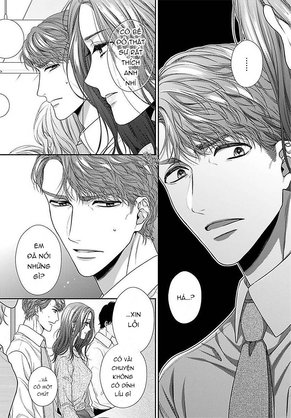 Hogosha Shikkaku. Issen Wo Koe Ta Yoru Chapter 40 - 16