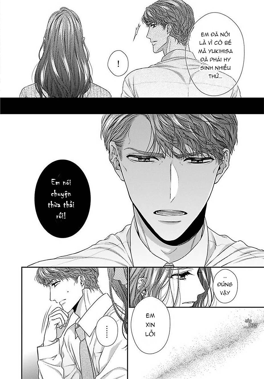 Hogosha Shikkaku. Issen Wo Koe Ta Yoru Chapter 40 - 17