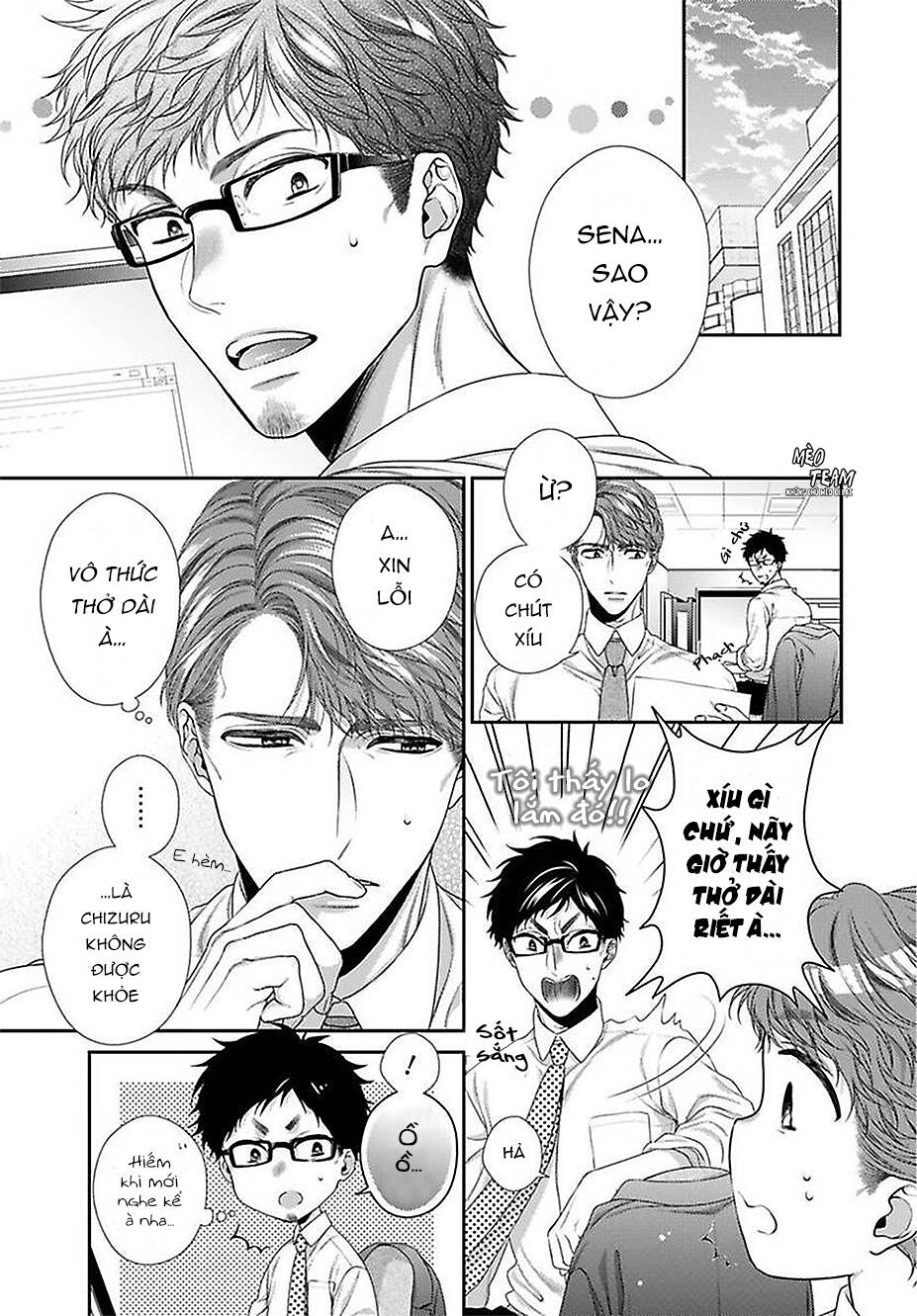 Hogosha Shikkaku. Issen Wo Koe Ta Yoru Chapter 40 - 6