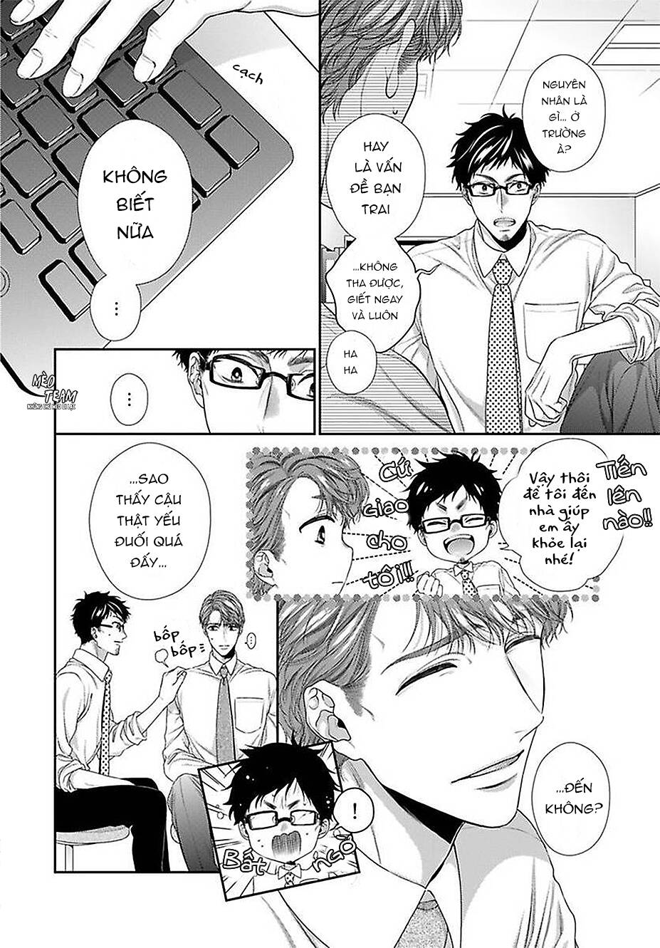 Hogosha Shikkaku. Issen Wo Koe Ta Yoru Chapter 40 - 7