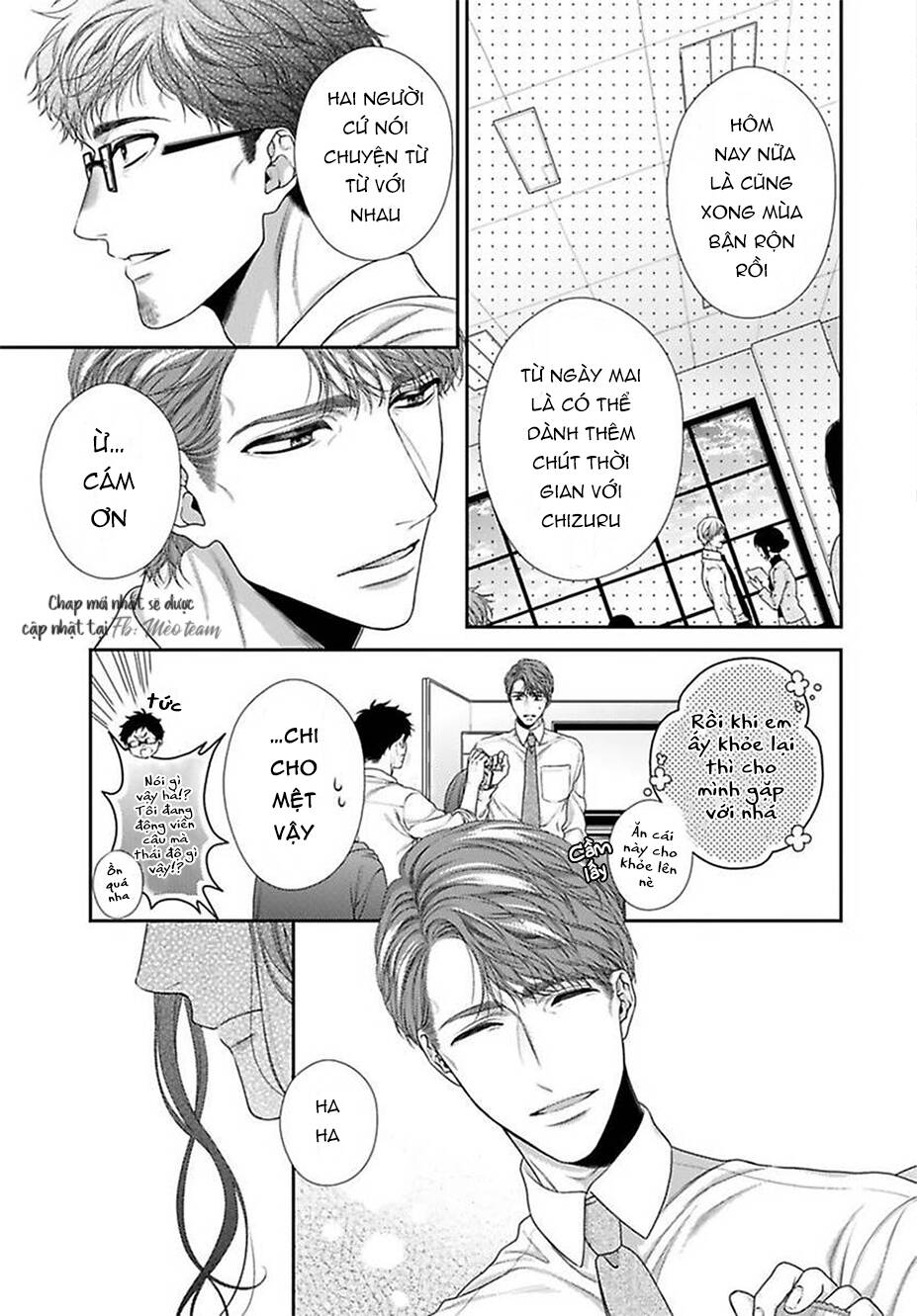 Hogosha Shikkaku. Issen Wo Koe Ta Yoru Chapter 40 - 8