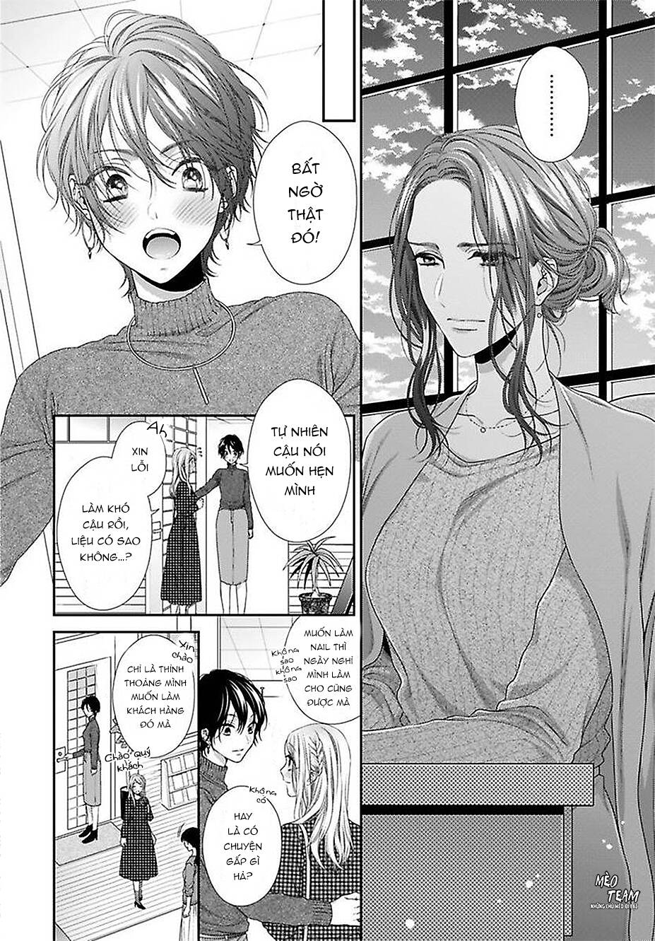 Hogosha Shikkaku. Issen Wo Koe Ta Yoru Chapter 40 - 9