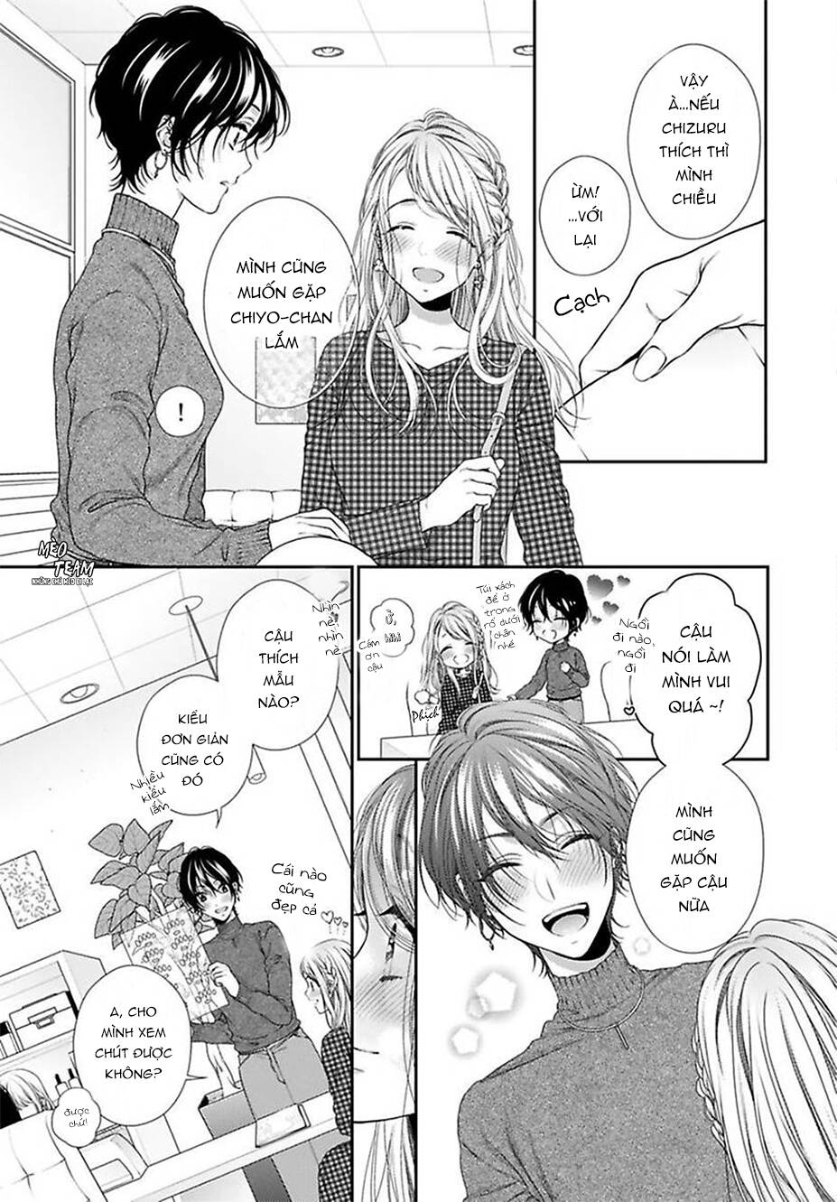 Hogosha Shikkaku. Issen Wo Koe Ta Yoru Chapter 40 - 10