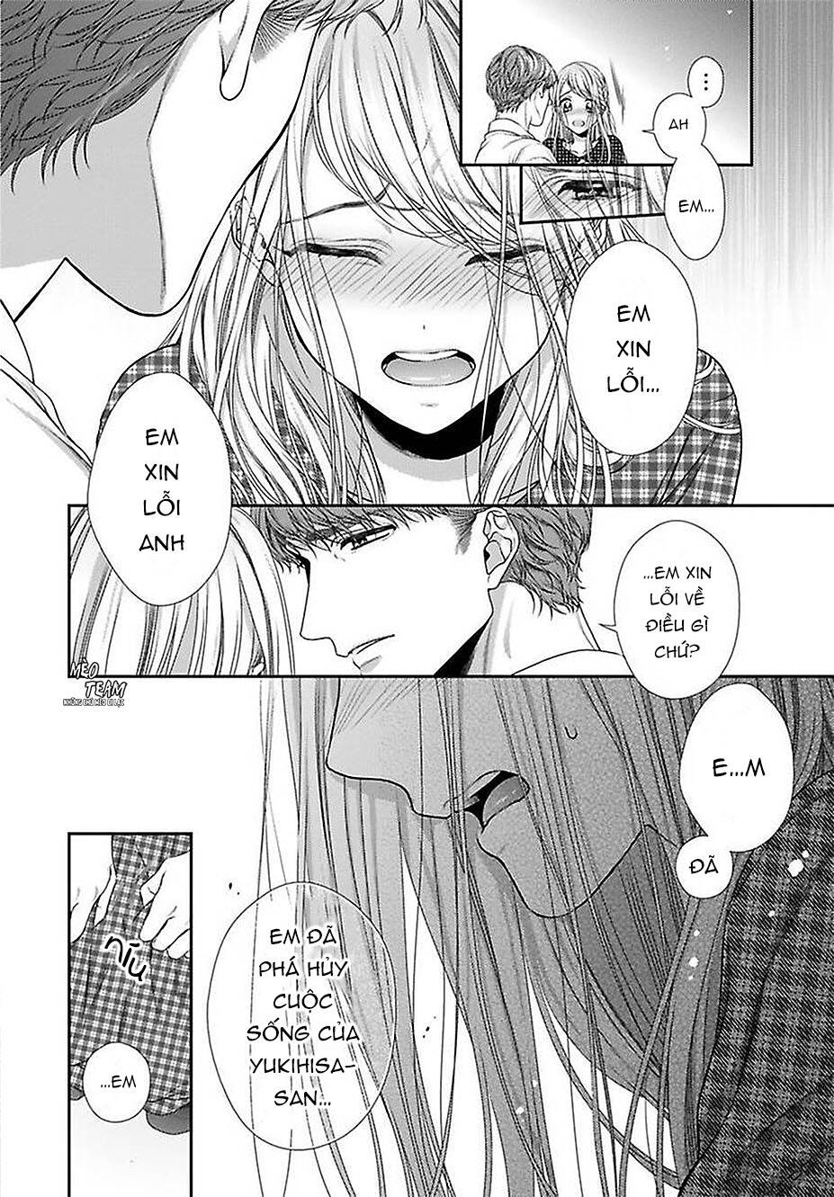 Hogosha Shikkaku. Issen Wo Koe Ta Yoru Chapter 41 - 11