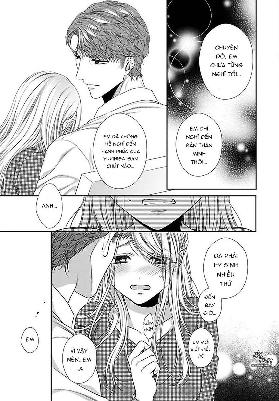 Hogosha Shikkaku. Issen Wo Koe Ta Yoru Chapter 41 - 12