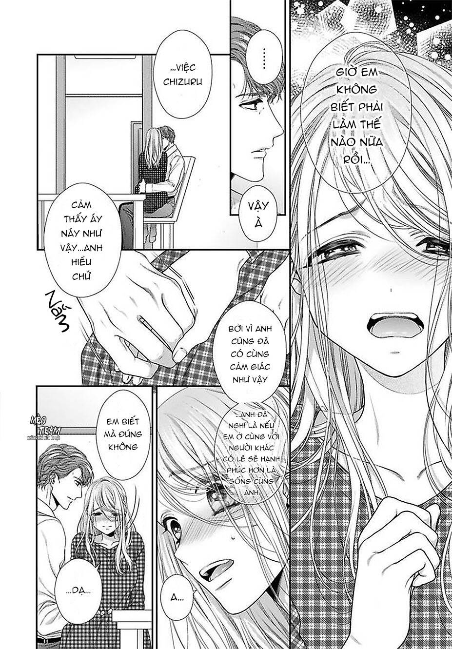 Hogosha Shikkaku. Issen Wo Koe Ta Yoru Chapter 41 - 13