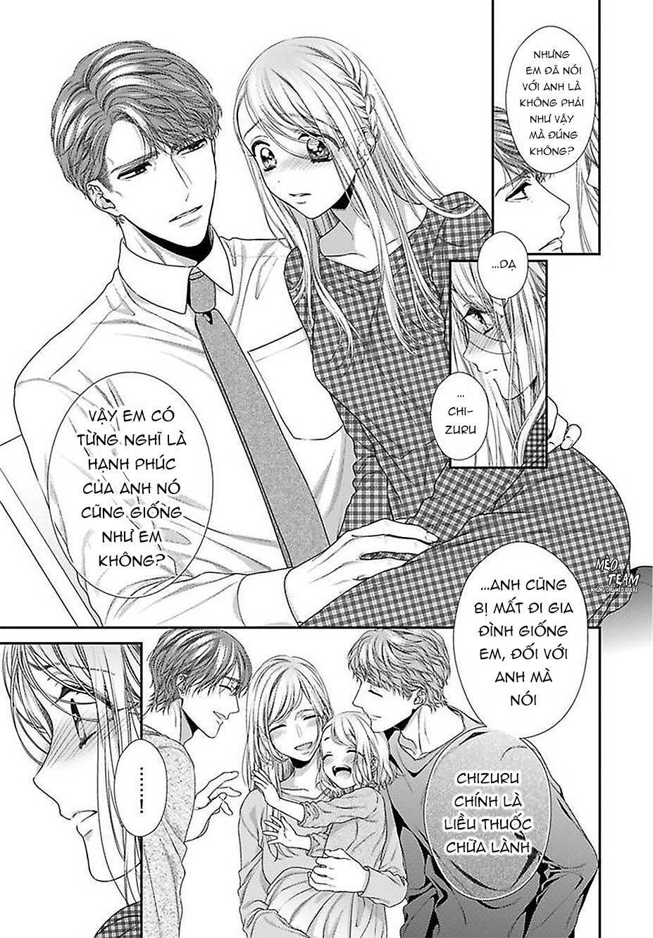 Hogosha Shikkaku. Issen Wo Koe Ta Yoru Chapter 41 - 14