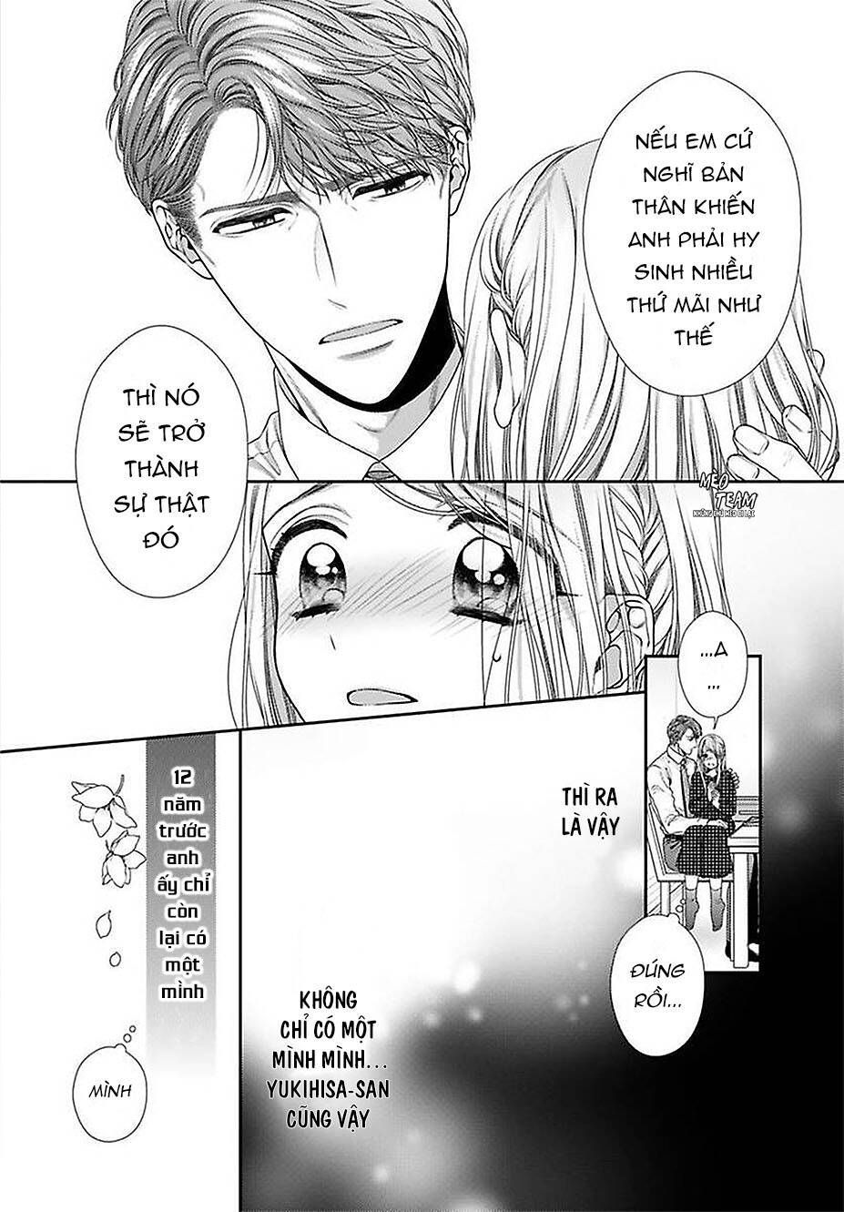 Hogosha Shikkaku. Issen Wo Koe Ta Yoru Chapter 41 - 15