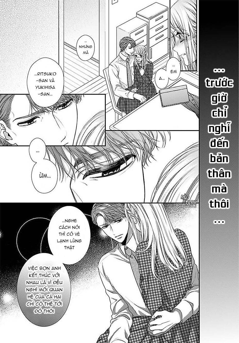 Hogosha Shikkaku. Issen Wo Koe Ta Yoru Chapter 41 - 16