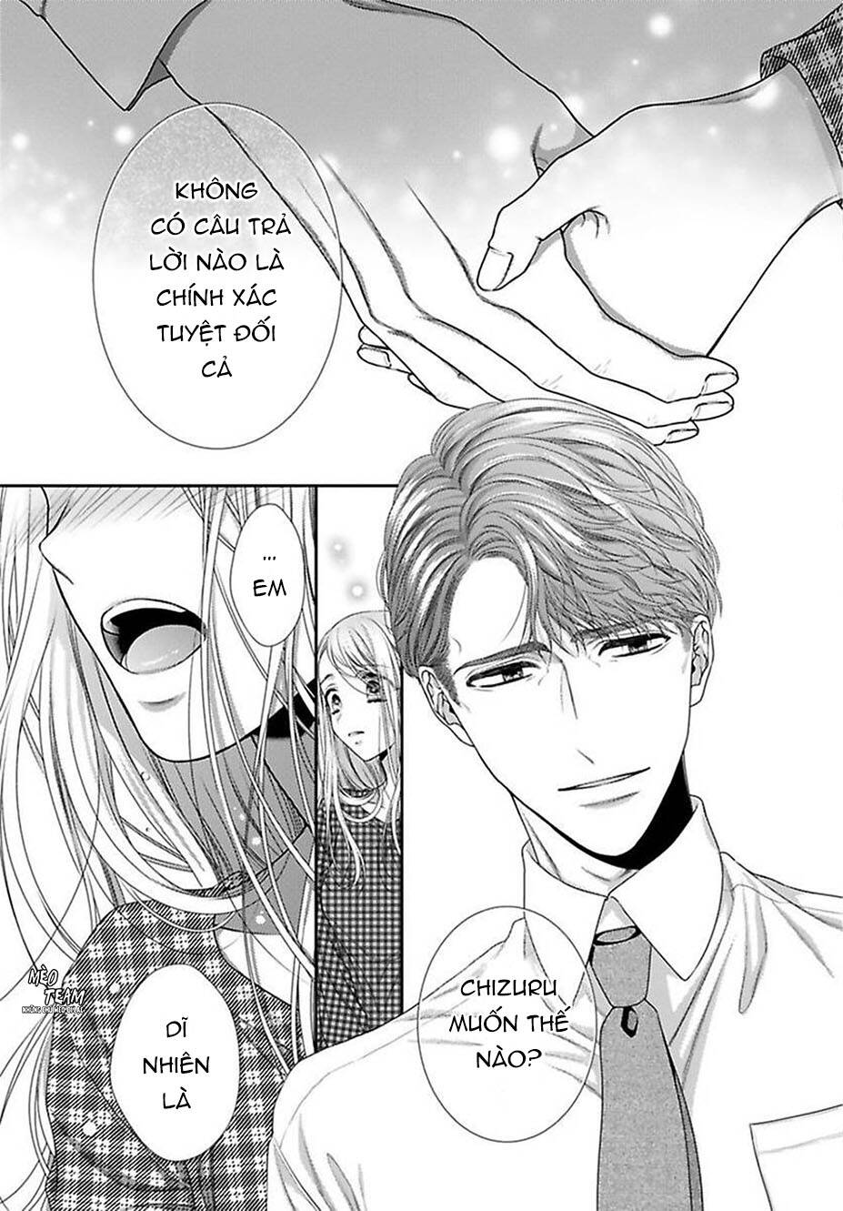 Hogosha Shikkaku. Issen Wo Koe Ta Yoru Chapter 41 - 20